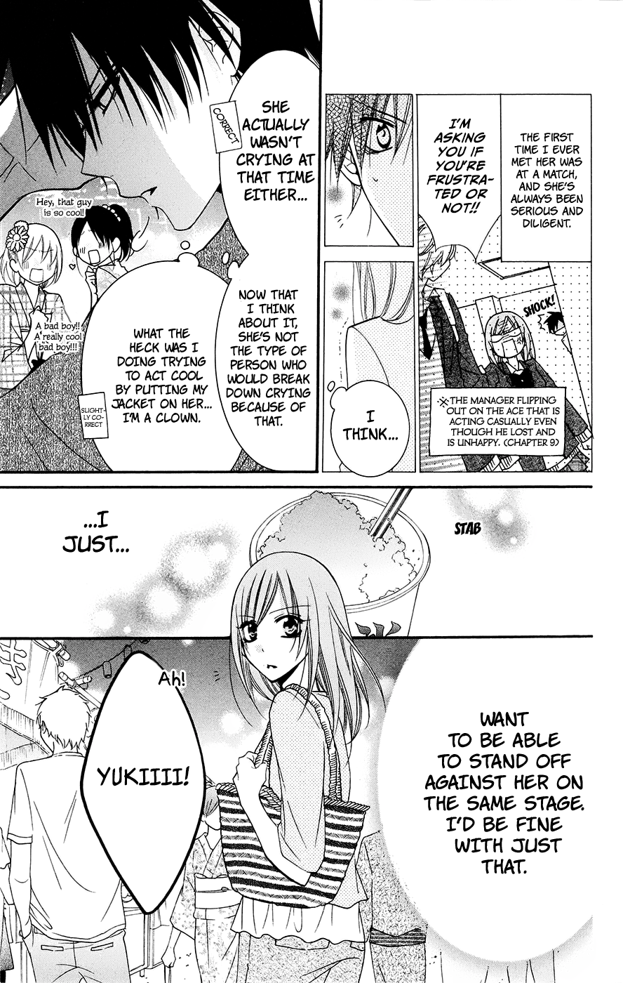 Namaiki Zakari, Chapter 31 image 11